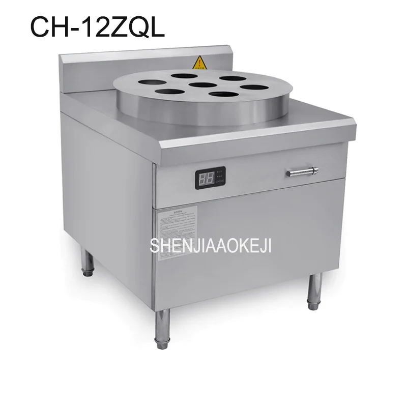 CH-12ZQL мощный коммерческий электромагнитный паровой котел, большая нержавеющая сталь для завтрака, ресторан, Паровая булочка, 380 В