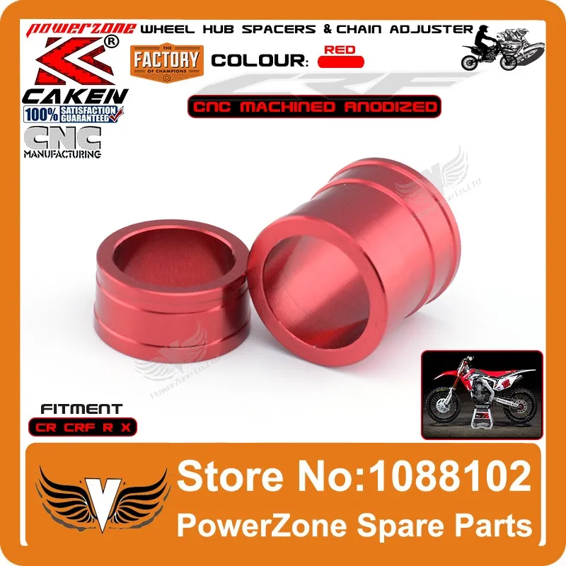 CRF Hub spacer with adjuster4