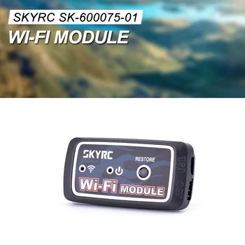 wifi репитер
wifi репитер