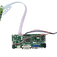 M. NT68676.2A Универсальный HDMI VGA DVI аудио ЖК-дисплей плата контроллера для 11,6 inch 1366x768 B116XW03 40 pin Светодиодный мониторы ремонт DIY