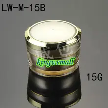 300 шт./лот с фабрики высокого качества баночки для крема 15 г Алюмитовой Косметические Баночки, Сливки бутылка с цвет золотистый, lw-m-15b