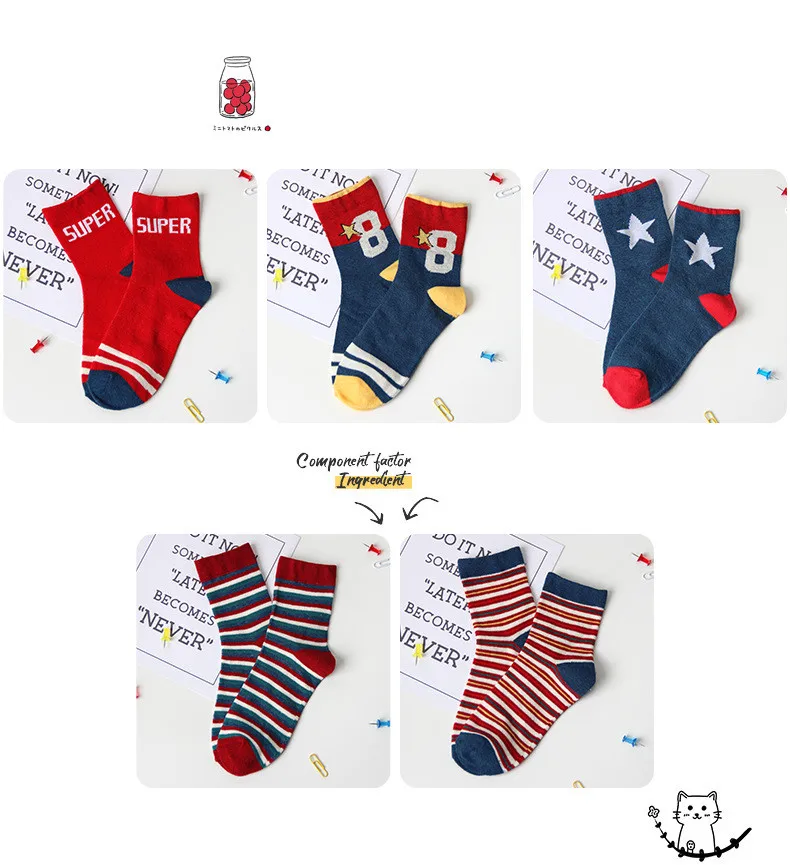 YWHUANSEN/5 пара/лот, мягкие хлопковые носки для мальчиков и девочек 1-12 лет, милые детские Носки с рисунком для маленьких мальчиков и девочек, детские носки