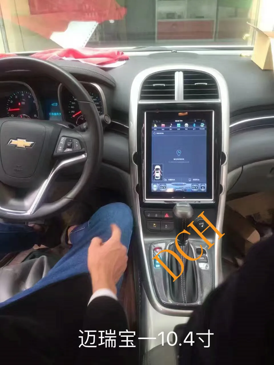 10,4 ''вертикальный экран Tesla стиль Android 8,1 автомобильный DVD gps навигатор плеер для Chevrolet MALIBU 2013 PX6 CARPLAY