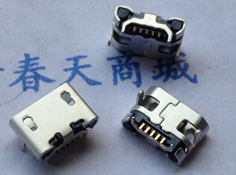 USB.