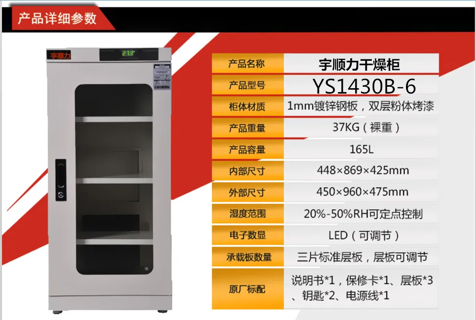 mainly to store camera, lens, VCR tap, charges, computer