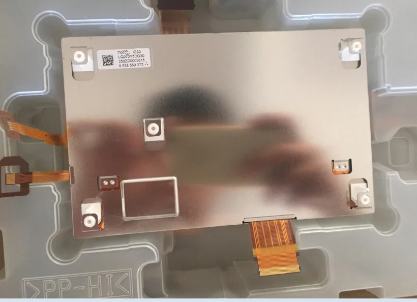 

LCD Display screen LQ070Y5DG30