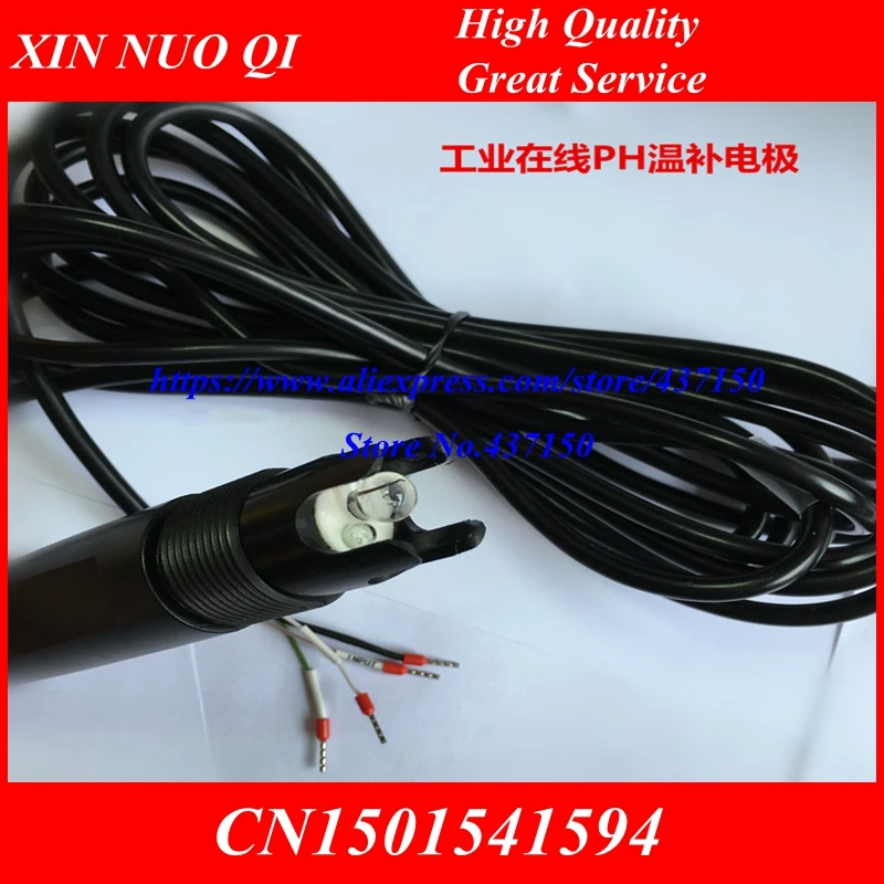 48A889C1839D134D30DF03D5A3D8C7E4