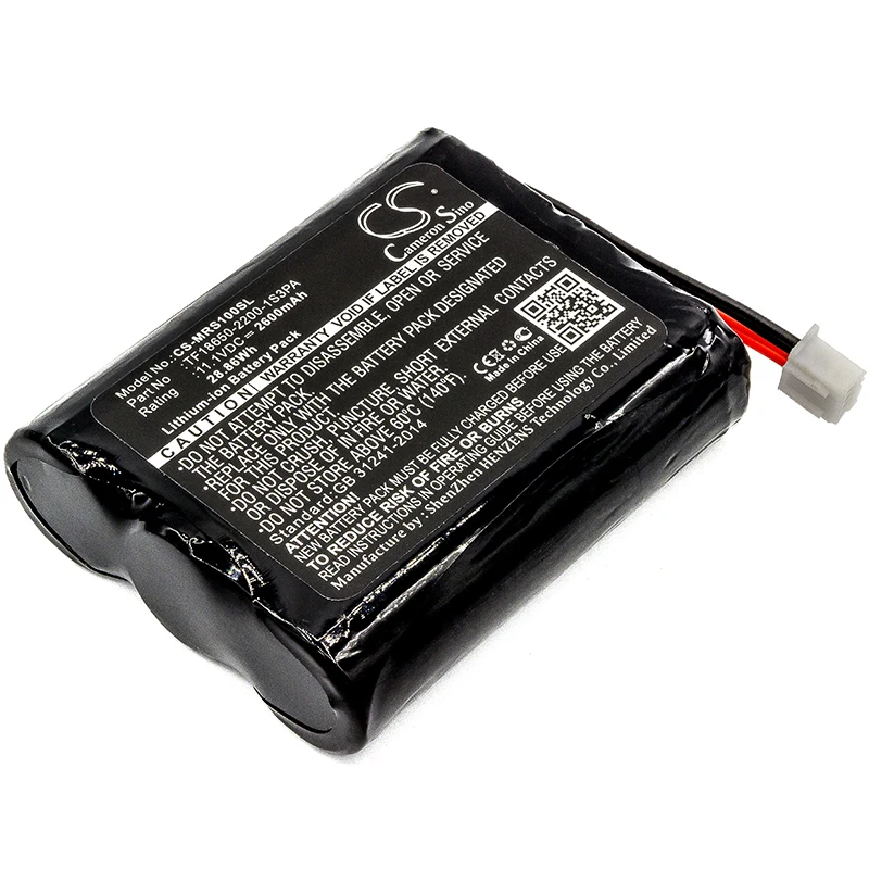 CS-MRS100SL-1