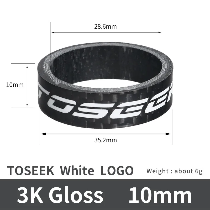 3K glossy 10mm 1 шт. 1-1/8-дюймовый велосипед гарнитура углерода велосипед шайба набор гарнитуры Стволовые Распорки комплект для велосипеда исправить ремонт 5/10/15/20 мм 3 К Глянцевая углерода - Цвет: 3K glossy 10mm