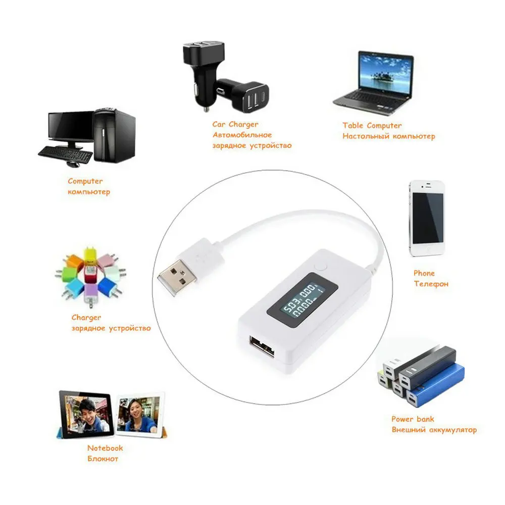LCD Micro USB Charger Battery Capacity Voltage Current Tester Meter Detector for Smartphone Mobile Power Bank