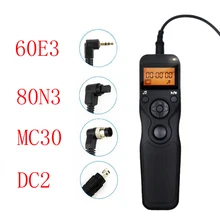 Mc30 dc2 60e3 80n3 cabo de controle liberação do obturador remoto para canon nikon dslr câmera