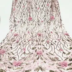 FolaSade горячая Распродажа Африканский чистая кружевной ткани с блестками розовый 3D Свадебный букет французского фатина кружевной ткани 5