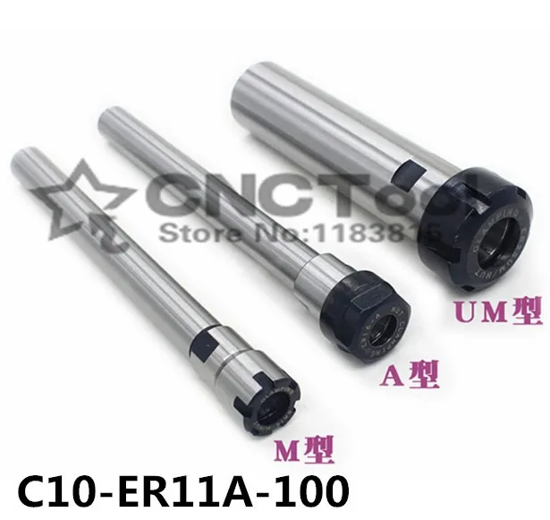 Free Shipping C10 ER11A 100L Collet Chuck Holder 100MM Extension