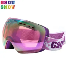 GSOU снежные лыжные очки для мужчин и женщин, уличные многоцветные очки для сноуборда, зимние профессиональные унисекс снежные лыжные спортивные очки