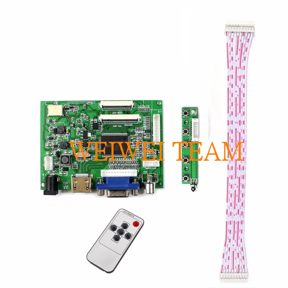  HDMI/VGA/AV Control Driver Board + 8