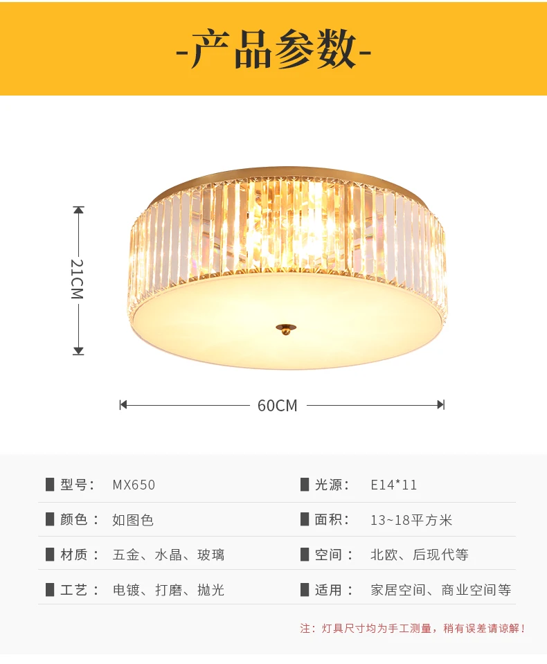 Светодиодный E14 современный кристалл потолочный светильник с Стекло для Гостиная потолочные лампы для спальни