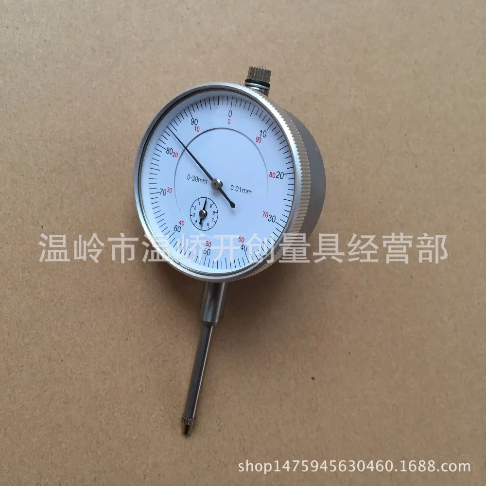 4768540539_102475131