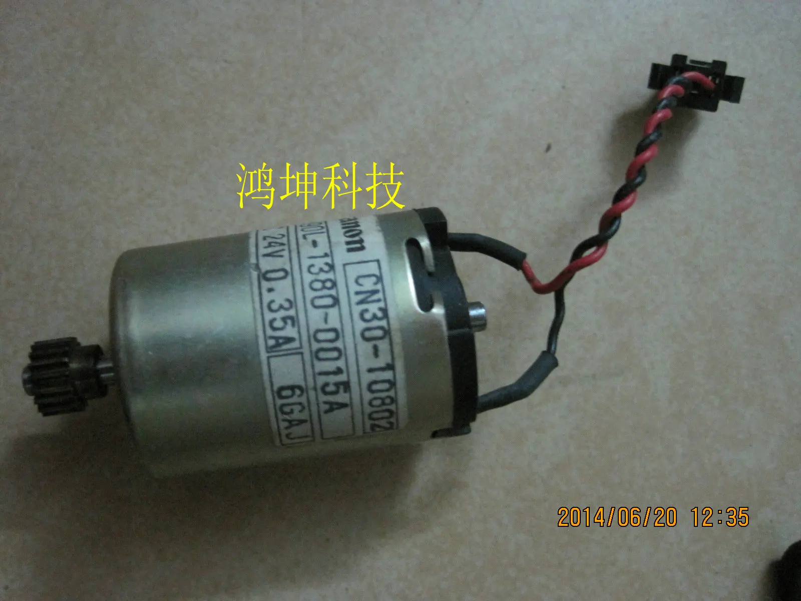

1PCS  CN310802 B90L-1380-0015A DC 24V 0.35A 6GAJ selling with good quality