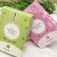 Изготовленный на заказ логотип напечатал белую коробку подарка коробки кожи и картона упаковка для ювелирных коробок Ожерелье Кольцо Браслет зеленую бумажную- PX10620