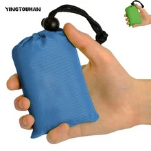 YINGTOUMAN Портативный Компактный Открытый Сад Кемпинг пляж пикника компактное одеяло коврик нейлон Карманный коврик для пикника Водонепроницаемый Открытый м