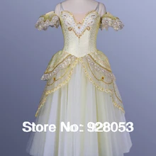 Балетная пачка для взрослых, балерина, балетная одежда, классическая балетная пачка для девочек, танцевальные костюмы, Золотая длинная юбка AT0037