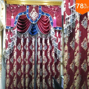 

New OK Ultimate Luxury curtains Wine Red Classic designer's living room restaurant hall Curtain Wedding Curtain of Dinning Room