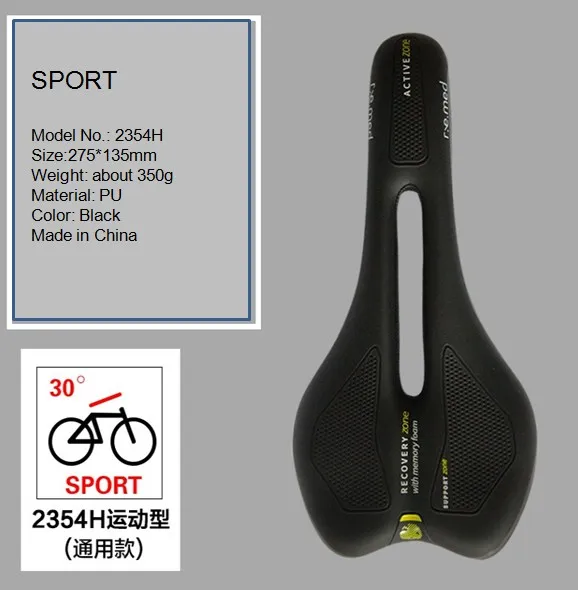 SELLE ROYAL MTB велосипедное седло с полой дышащей амортизацией непромокаемая мягкая губчатая Подушка с эффектом памяти Велосипедное Сиденье