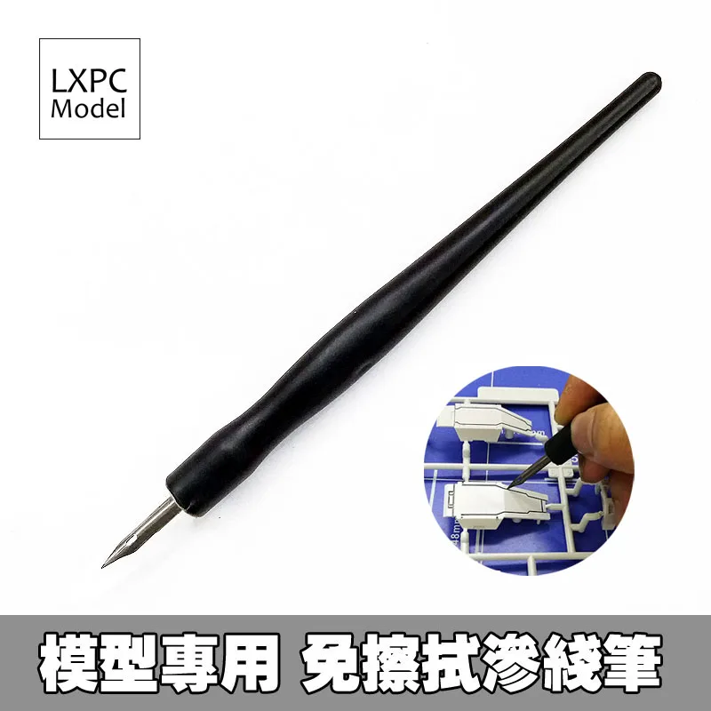 

Model painting coloring tool Seepage line Inflow Wipe free Permeation Pen