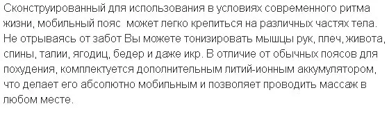 Электрический абдоминальный AB Gymnic GYM X2 Вибрационный фитнес-массажер для похудения Пояс тренажер для мышц стимулятор жиросжигатель FN