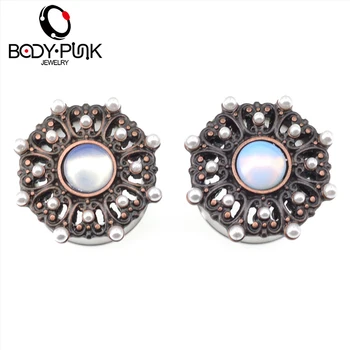 

BODY PUNK Ear Plug Burnished Rose Gold Opalite Center With Pearl Balls Filigree Plug Gauges Earrings Body Piercing Jewelry