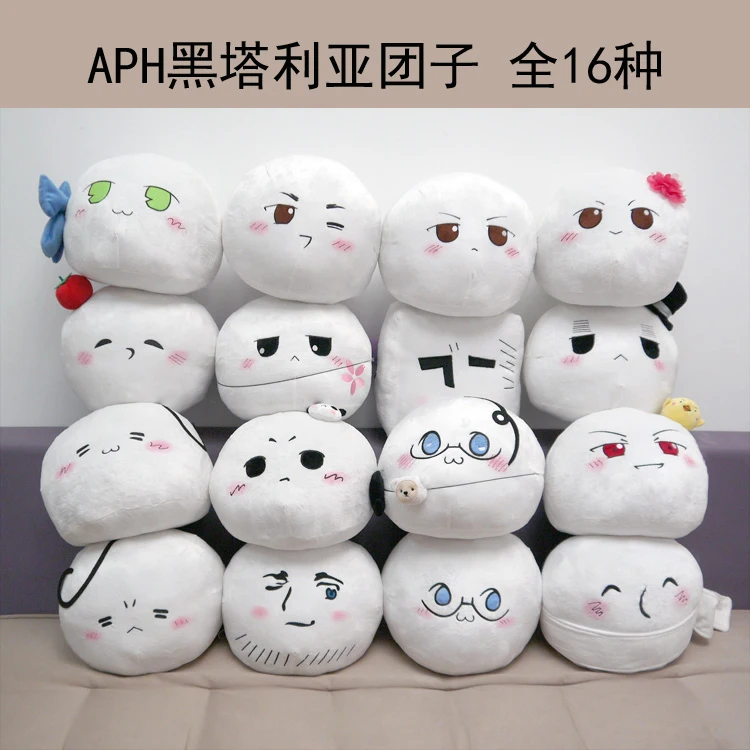 

top quality Axis Powers Hetalia APH Plush Toy Pillow cute Plush Animals For Girls Kids Gift