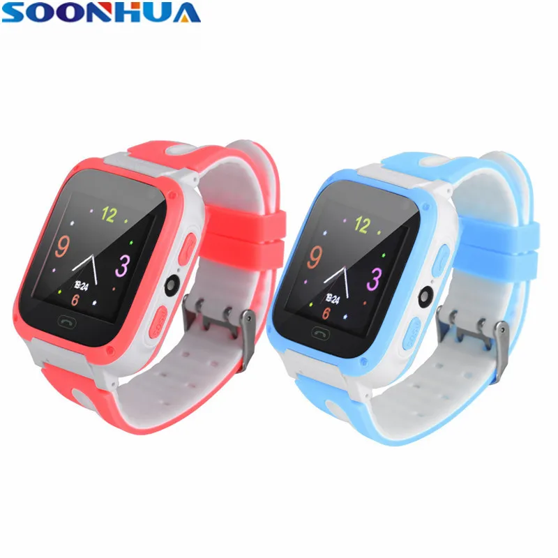 oaxis kids watch