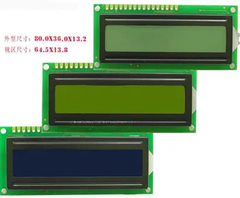 

16PIN Parallel Character LCD 1601 SPLC780C Controller Compatible for EQV 5V 3.3V Backlight
