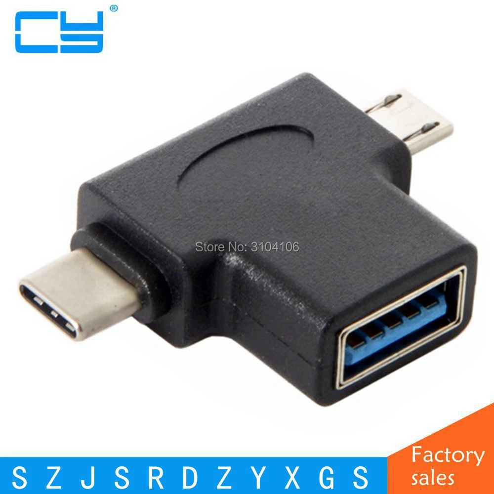 5 Гбит/с 2 в 1 USB 3 0 Мини OTG адаптер Micro для Type C Samsung/Xiaomi|Кабели USB| |