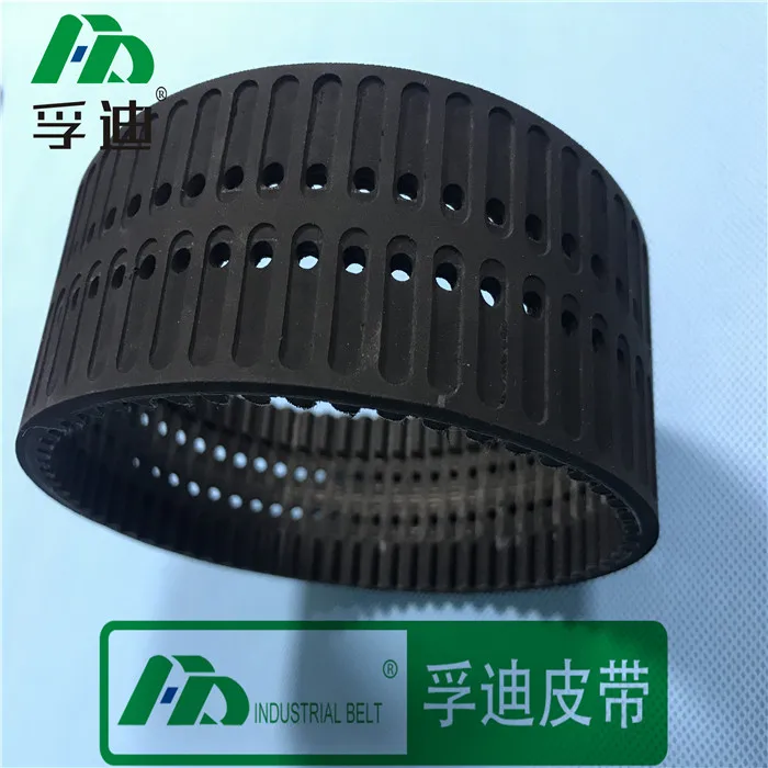 

conveyor belt for MBO folding machine. MBO #17.2202.00 - Vacuum Belt for Perfection series MBO folders