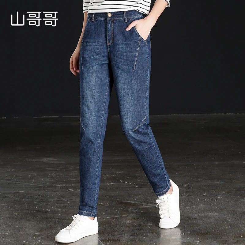 

2019 high waist harem pants for autumn spring ankle length jeans
