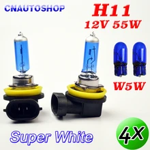 Hippcron из 2 предметов 12В 55 Вт H11 галогенная лампа+ из 2 предметов 501 194 W5W T10 натуральное голубое стекло ксеноновые Темно-Синий Автомобильные светодиодные лампы фар