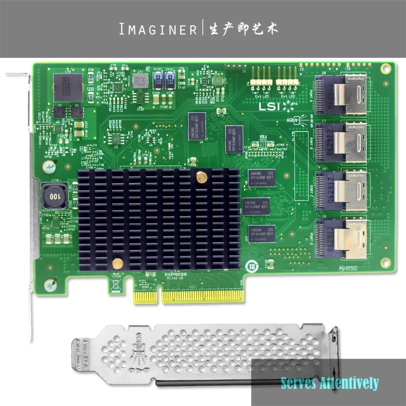 LSI00244 LSI 9201 16i SGL 6กิกะไบต์/วินาทีSATA + SAS HBA 16พอร์ตJBOD ...