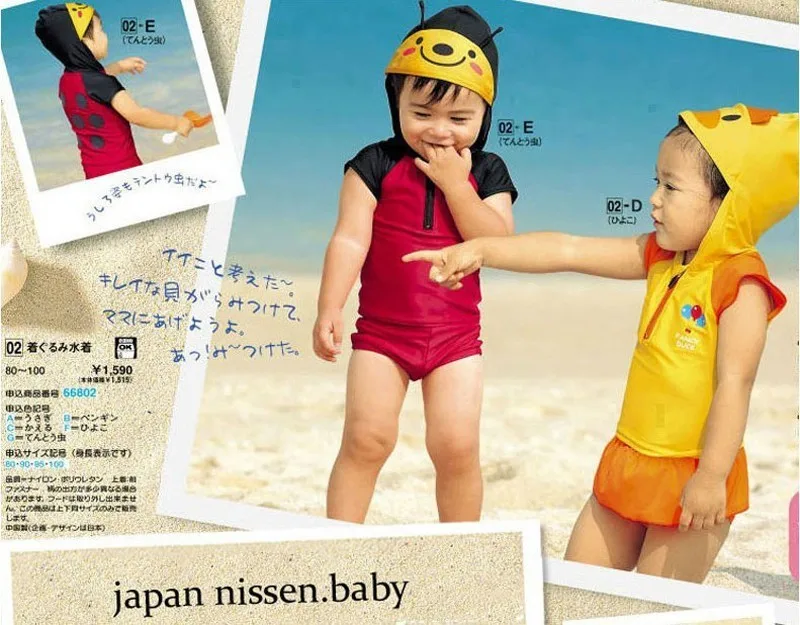 2832085487_1702381742