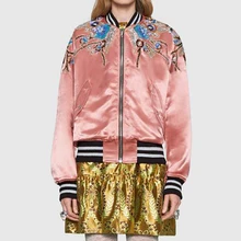 Роскошный бренд, винтажная розовая куртка, пальто для женщин,, подиум, дизайнерское, Цветочная вышивка, пайетки, Дамское уличное пальто, одежда
