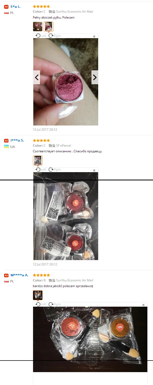 aeProduct.getSubject()