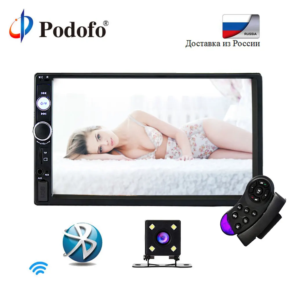 Podofo 7 Touch Autoradio 2 Din In Dash Car Radio Digital Player MP5 Bluetooth USB SD