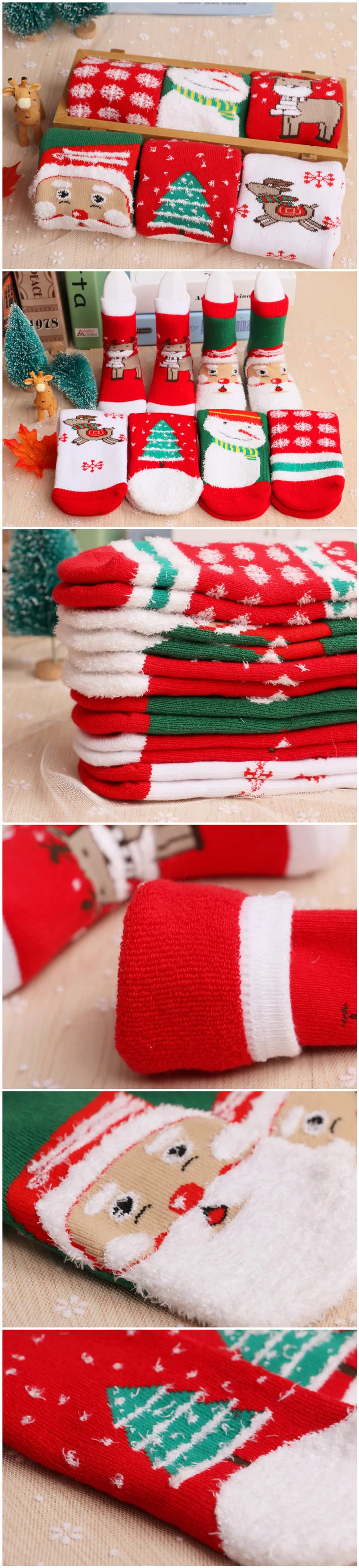 [Bosudhsou.] C41# Рождественская тематическая одежда для детей хлопковые жаккардовые носки из махровой ткани рождественские носки для малышей впитывающие пот носки