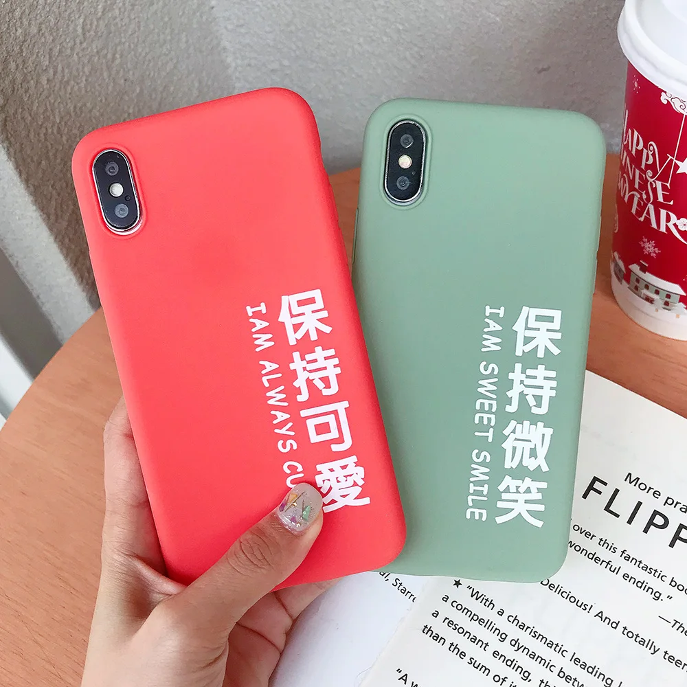 KIP6P1495_1_For iPhone 6 Plus 6S Plus