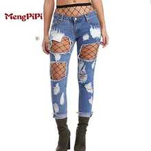 2017 Apparel Boyfriend hole ripped jeans women pants Cool denim vintage straight jeans for girl Low waist casual pants female