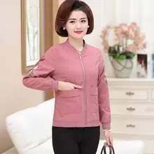 Весеннее короткое пальто для мамы среднего возраста, Женская Осенняя куртка со стоячим воротником, с длинными рукавами, с вышитыми карманами, на молнии, 40-50 лет