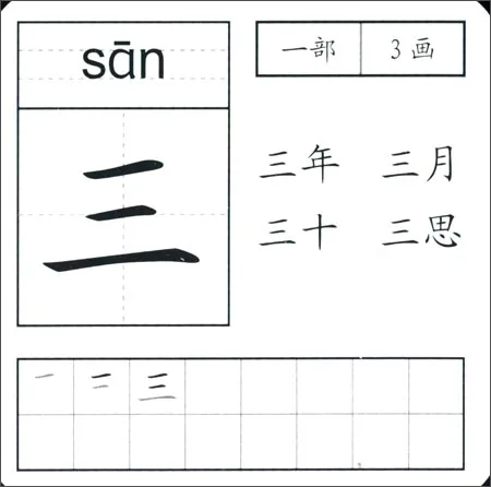 20180818_112954_057