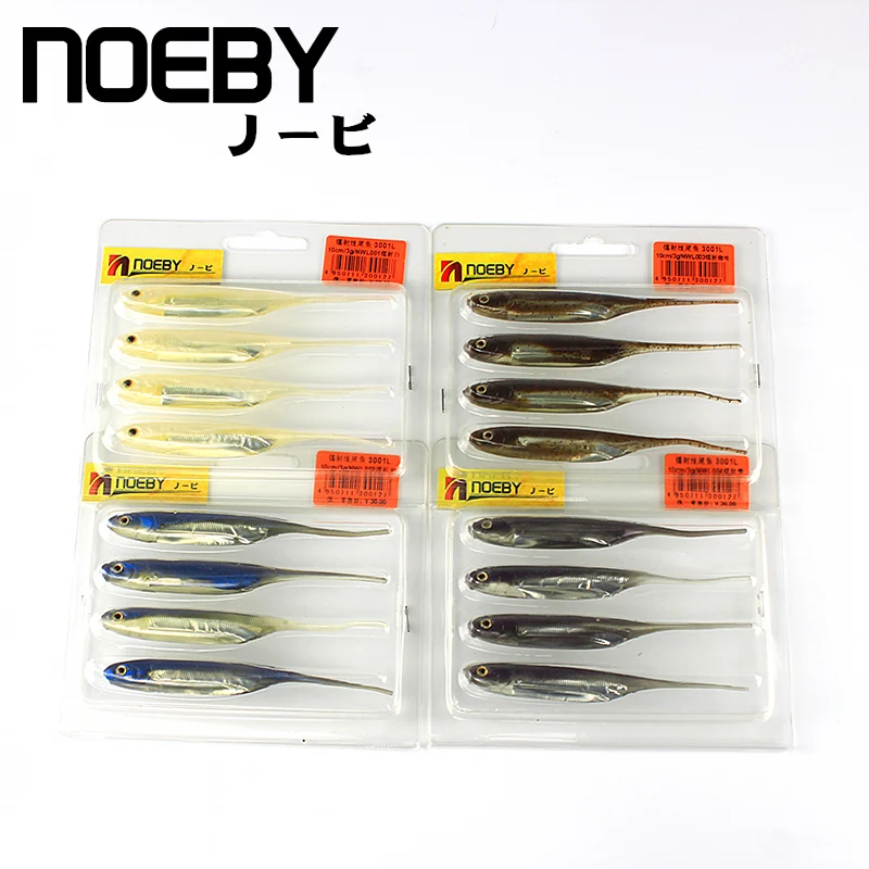 

NOEBY 4 pcs/pack Laser-Tail Soft Lure Fishing lures Swimbait 3D Iscas Artificiais Leurre Souple Soft Lure Fishing Tackle Peche