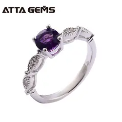 Натуральный аметист кольцо стерлингового серебра Вечерние партии серебряное 1,2 карат Природный пурпурный кристалл модные дизайн подарки
