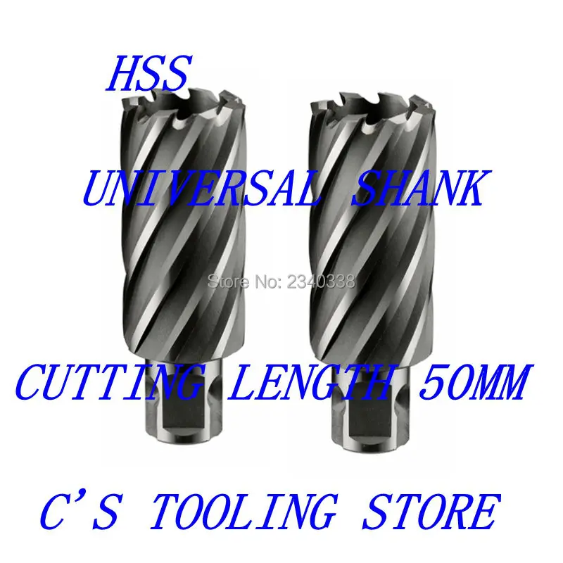 3PCS/lot 20MM HSS hole annular cutter dremel drill with universal shank
